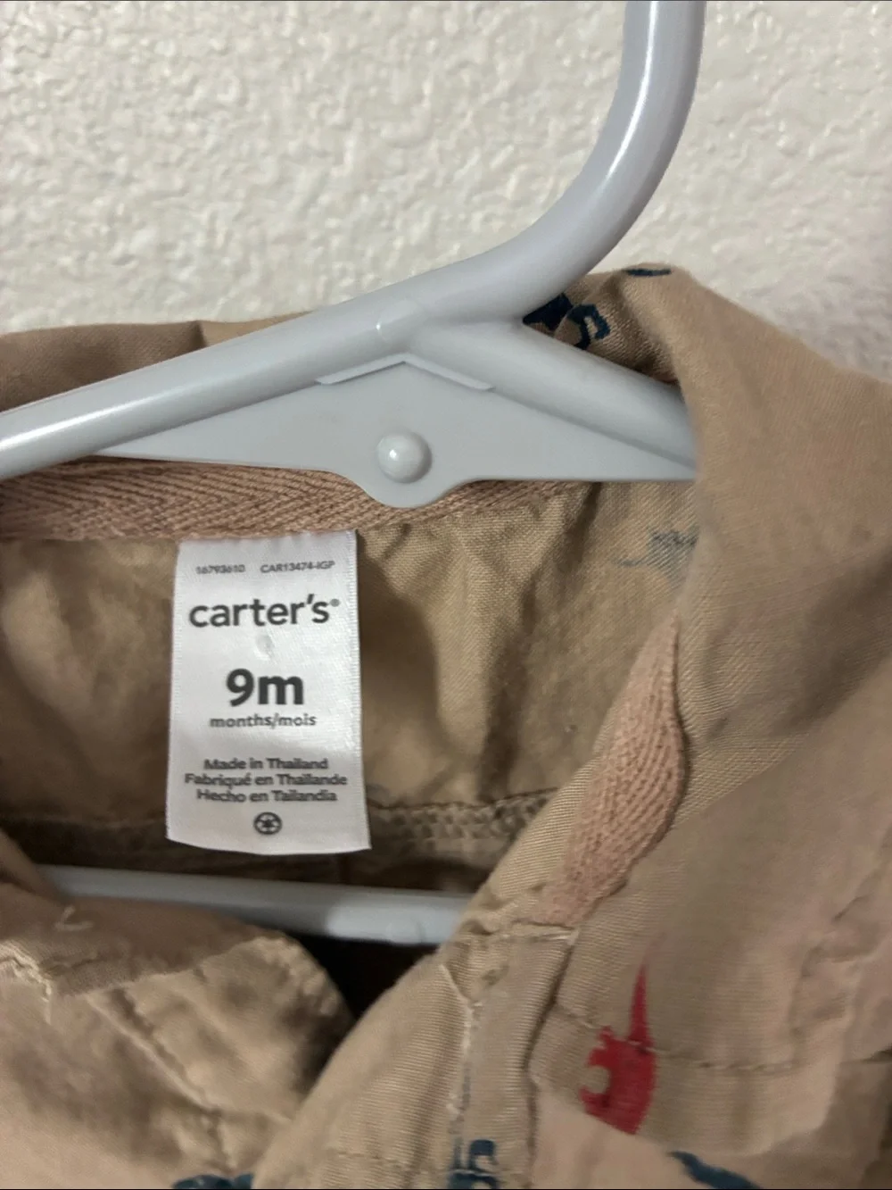 Carters tan button